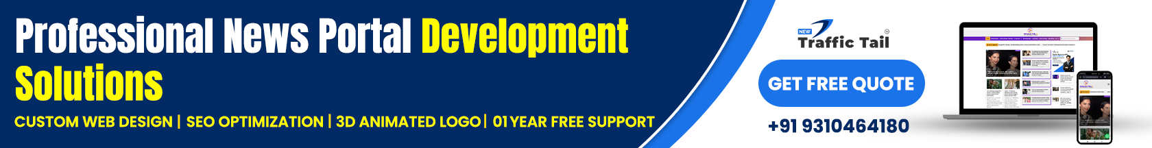 Best News Portal Development Agency