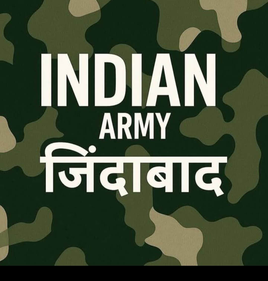 रक्षा मंत्रालय की प्रेस कॉन्फ्रेंस सीजफायर पर सेना का बयान